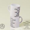 Taza blanca Friends con frase they don’t know that we know diseño tipográfico